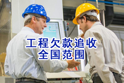 欠款未还，能否处置财产？